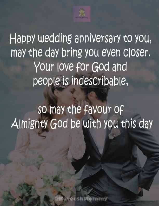 50+ Blessed Christian Wedding Anniversary Wishes(Mistakes You Can ...