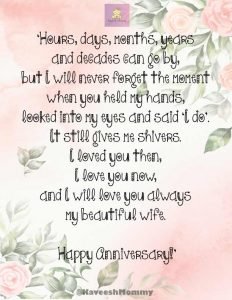 100+ Best Wedding Anniversary Wishes For Wife: use like a champ with ...