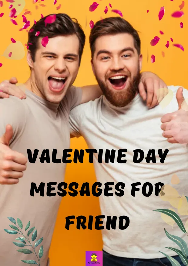 List of Best Valentine Day Messages for Friend (WITH IMAGES)