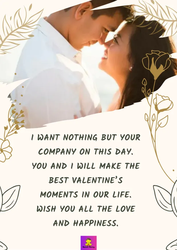 40 Best Valentine Day Messages for Boyfriend (WITH IMAGES) |