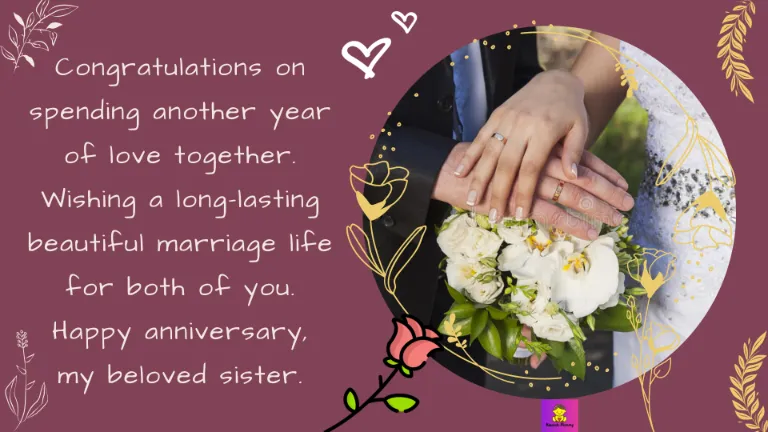 wedding anniversary wishes to sister dua