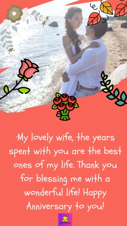 Wedding Anniversary Wishes for Your Wife: kaveesh mommy-6