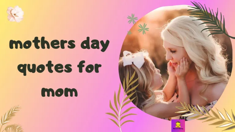 MOTHERS DAY QUOTES FOR MOM