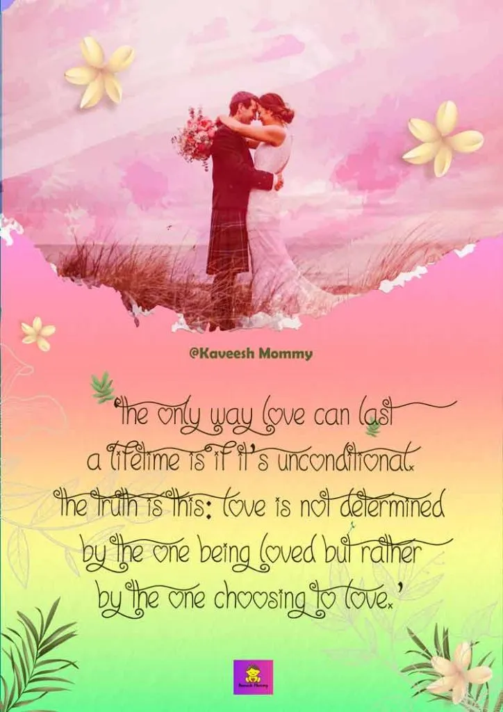 marriage quotes for couple